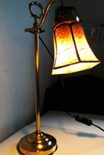 Lamp messing Bureau Tafel Antiek Notaris✨😍💑🎁🤗👌, Antiek en Kunst, Antiek | Lampen, Ophalen of Verzenden