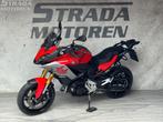 BMW F 900 XR (bj 2021) f900xr, Motoren, Bedrijf, Onbekend, Overig, Onbekend