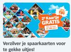 31 volle spaarkaarten AH uitjes actie 2e kaartje gratis, Twee personen, Kortingsbon