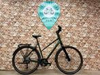 Koga F3 7.0 | Lichtgewicht | D53 cm | €400 korting!, 28 inch, Koga, Nieuw, Ophalen of Verzenden