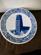 Petrus Regout St Laurenstoren Rotterdam, Antiek en Kunst, Curiosa en Brocante, Ophalen of Verzenden