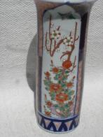 Japans Imari Bekervaas begin 1900, Ophalen of Verzenden