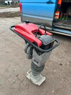 Wacker stamper bs 60-2 2020, Ophalen, Gebruikt