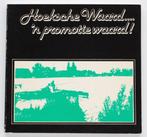 Hoeksche Waard ... 'n promotie waard!, Verzenden, 20e eeuw of later, Zo goed als nieuw