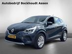 Renault Captur 1.6 E-Tech Plug-in Hybrid 160 Business | Navi, Stof, Gebruikt, 4 cilinders, Plug-in hybride