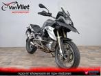 Schitterende Bmw R1200GS LC bj 2013 Zie foto's.! R 1200 GS, Motoren, Motoren | BMW, 1170 cc, Bedrijf, Overig, 2 cilinders