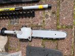 Tuin Multitool 4-in-1 42.7cc + Accu Voegenborstel, Tuin en Terras, Heggenscharen, Ophalen, Zo goed als nieuw, Benzine, Powerplus