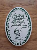 Tegeltje, Ik ga slapen ik ben moe, Ophalen of Verzenden, Gebruikt, Wanddecoratie