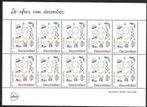 Vel decemberzegels Sfeer, no V3697, postfris, Verzenden, Postfris
