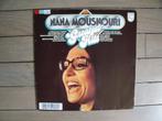 Nana Mouskouri - Greatest hits, Ophalen of Verzenden, Gebruikt, 12 inch