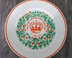 Geboortebordje Beatrix 1938 / Nijmegen, Verzamelen, Koninklijk Huis en Royalty, Ophalen, Gebruikt, Nederland, Servies