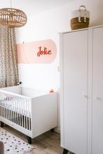 Babykamer Lars van Kidsmill, commode, ledikant, kast, Ophalen, Gebruikt, Jongetje of Meisje