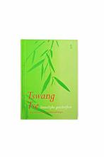 Tswang Tse /  innerlijke geschriften, Boeken, Ophalen of Verzenden, Nieuw