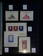 postzegelblokken Roemenië (2), Ophalen of Verzenden, Overige landen, Postfris