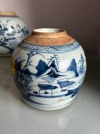 Chinese gember pot (klein), Antiek en Kunst, Ophalen of Verzenden
