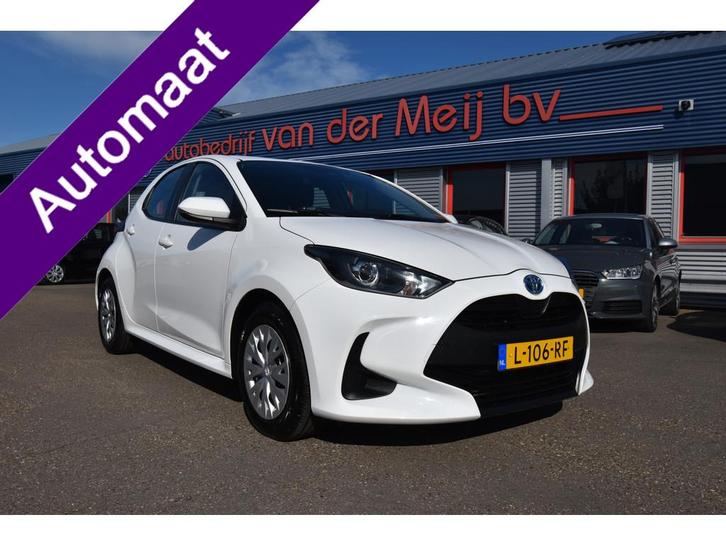 Toyota Yaris 1.5 Hybrid Active , CLIMATR , A UITRIJ CAM , NA, Auto's, Toyota, Te koop, Yaris, ABS, Achteruitrijcamera, Adaptive Cruise Control