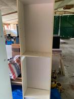 IKEA Billy Boekenkast, Ophalen, Minder dan 50 cm, Gebruikt, 200 cm of meer