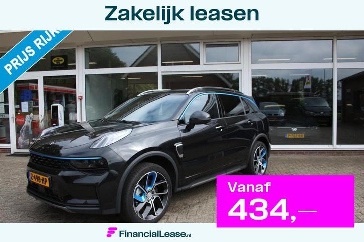 Lynk & Co 01 1.5 Plugin Hybrid, Zwarte hemelbekleding, Auto's, Lynk & Co, Bedrijf, Lease, Financial lease, ABS, Achteruitrijcamera