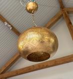 oosterse lamp, goud, filigrain, hanglamp, bollamp, Ophalen, Oosters, Arabisch, Egyptisch, Zo goed als nieuw, Metaal