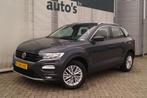 Volkswagen T-Roc 1.5 TSI 150pk Style Business -NAVI-ECC-DIGI, Voorwielaandrijving, Stof, 4 cilinders, 150 pk