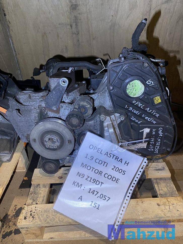 OPEL ASTRA H 1.9 CDTI Motorblok Z19DT MOTOR ENGINE, Auto-onderdelen, Motor en Toebehoren, Opel, Gebruikt, Ophalen