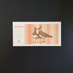 1 talonas Litouwen #050, Verzenden, Overige landen, Los biljet