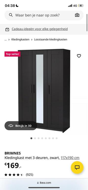 Ikea kledingkast zwart Brimnes