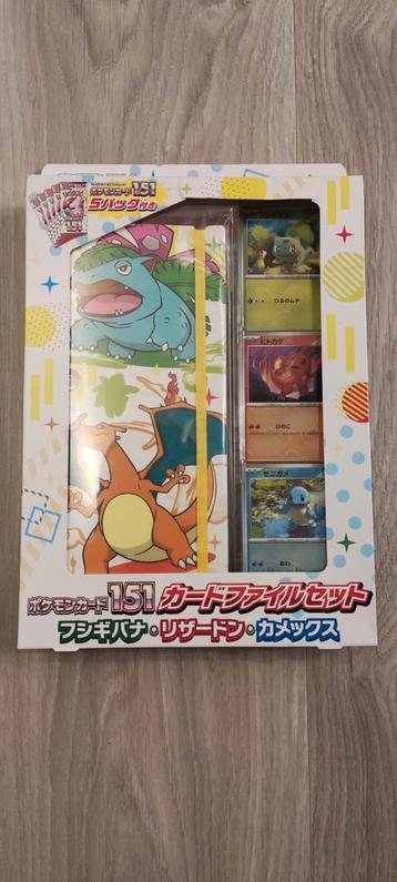 Pokemon 151 Card File Set Venusaur Charizard Blastoise beschikbaar voor biedingen