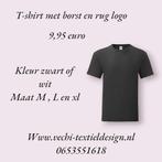 Uw foto ,logo of plaatjes fullcolour op textiel laten drukke, Kleding | Heren, T-shirts, Nieuw, Ophalen of Verzenden, Wit