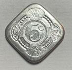 5 cent Nederland Juliana 1948-1980, Ophalen of Verzenden, 5 cent
