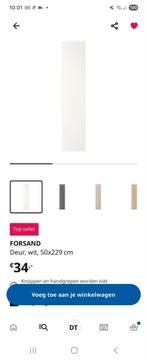 GEZOCHT 9X forsand 50x229, Huis en Inrichting, Kasten | Kledingkasten, Ophalen, Zo goed als nieuw, 200 cm of meer
