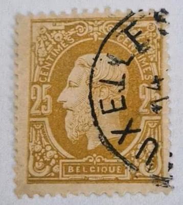 België 1869-1878 - OBP 32 - Koning Leopold II beschikbaar voor biedingen