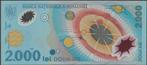 Roemenië 2000 lei 1999 UNC p.111a (# 530), Postzegels en Munten, Bankbiljetten | Europa | Niet-Eurobiljetten, Verzenden, Overige landen