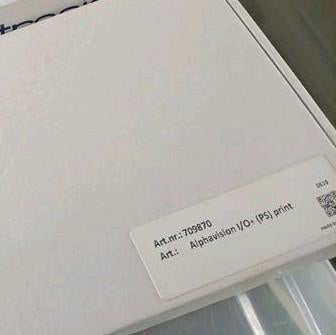 Diverse alphatronics spul, Ophalen of Verzenden, Overige typen