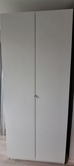 4 st. Ikea foresand kastdeuren 50x229cm, Ophalen, 200 cm of meer, 50 tot 100 cm, 25 tot 50 cm