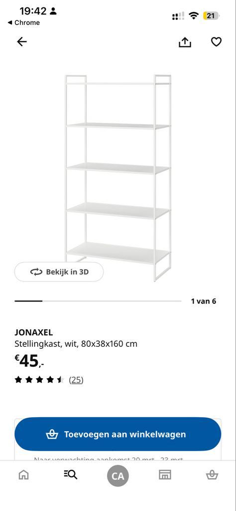 IKEA JONAXEL Stellingkast Wit - 80x38x160 cm, Huis en Inrichting, Kasten | Stellingkasten, Zo goed als nieuw, Ophalen