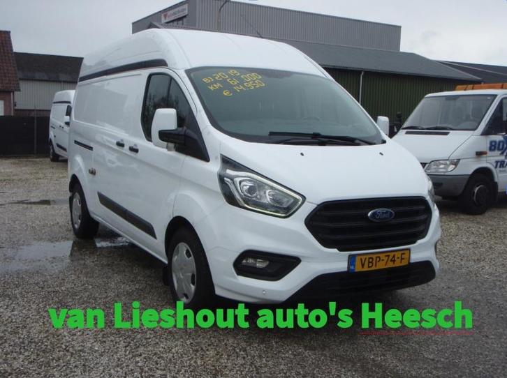 Ford Transit Custom L2H2 zeer Lage kilometerstand 61843 km T, Auto's, Bestelauto's, Bedrijf, Te koop, ABS, Achteruitrijcamera