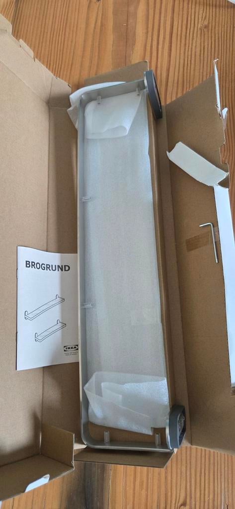 IKEA BROGRUND badkamer wandplank, Ophalen of Verzenden