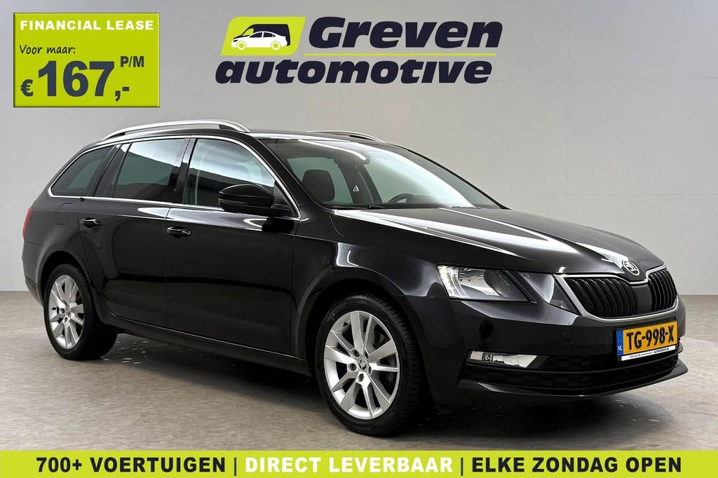 Skoda Octavia TSI | Carplay | Trekhaak | Cruise | Parkeersen, Voorwielaandrijving, Stof, Gebruikt, Zwart
