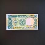 1 pond Sudan #004, Verzenden, Overige landen, Los biljet