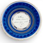 19e eeuwse Lemster spreukschotel "Hoogmoed komt ...", Ophalen of Verzenden