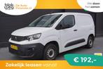 Peugeot Partner 1.2 PureTech Benzine! € 11.499,00, Auto's, Bestelauto's, Stof, Gebruikt, 1199 cc, Wit