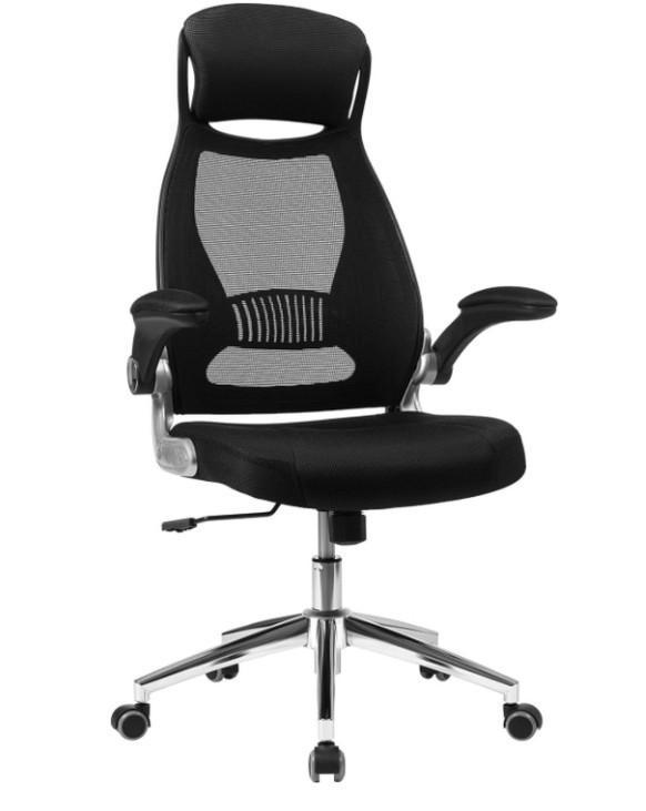 Bureaustoel – Zwart – 100,5-112,5 cm – Ergonomisch, Huis en Inrichting, Bureaustoelen, Nieuw, Bureaustoel, Zwart, Ergonomisch