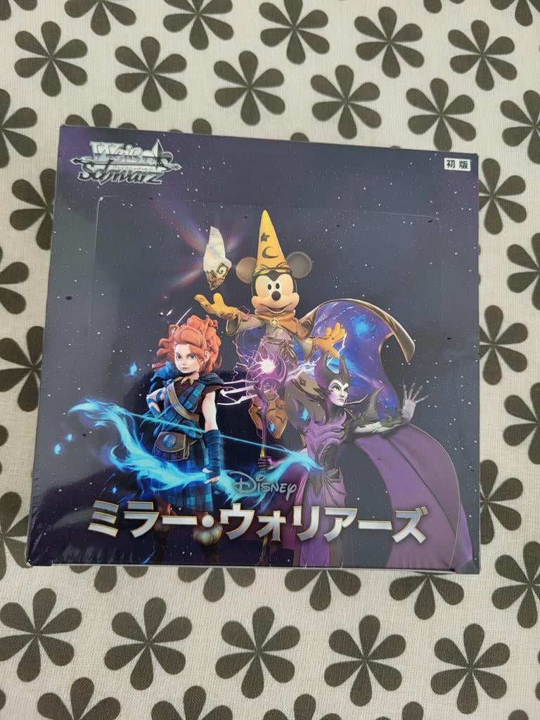Disney Weiss Schwarz Mirror Warriors Booster Box, Verzamelen, Disney, Ophalen of Verzenden, Mickey Mouse, Nieuw, Overige typen