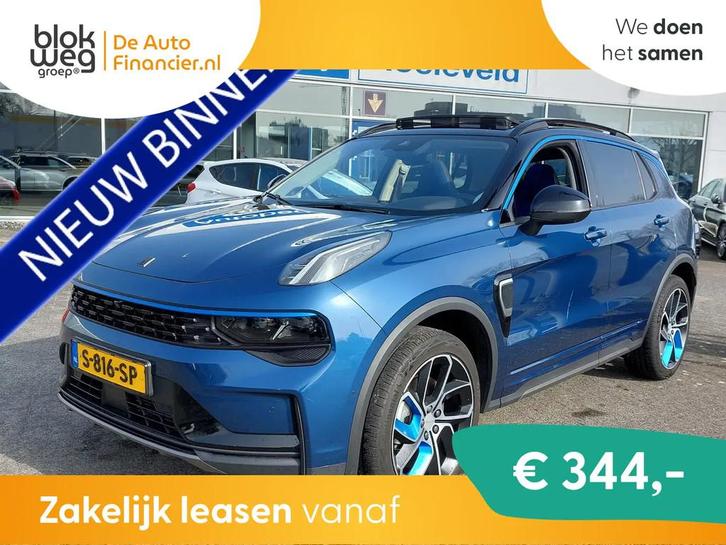 Lynk & Co 01 € 24.950,00, Auto's, Lynk & Co, Bedrijf, Te koop, ABS, Adaptive Cruise Control, Airconditioning, Alarm, Android Auto