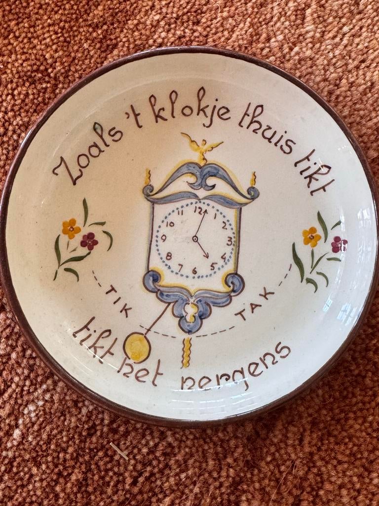Vintage Schaaltje BVK Holland met Klokje en Spreuk ø12 cm, Antiek en Kunst, Ophalen of Verzenden