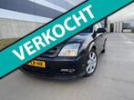 Opel Signum 3.2 V6 Cosmo FULL OPTIONS/AUT/VS/AIRCO/NAP, Auto's, Opel, Gebruikt, Beige, Zwart, Signum
