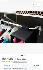 IKEA Mulig kledingroede in lengte verstelbaar. 4 Stuks, Ophalen of Verzenden, Gebruikt