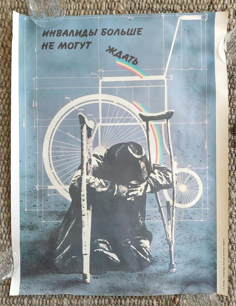 10x Russische poster set USSR Stalin Lenin militair, Verzamelen, Ophalen of Verzenden, Gebruikt