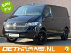 Volkswagen Transporter 2.0TDI 150PK Bulli Edition / Carplay, Auto's, Bestelauto's, Voorwielaandrijving, Stof, Gebruikt, Huisgarantie